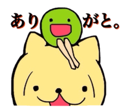 Insolent cat and Fairy of greenpeas. sticker #2796633