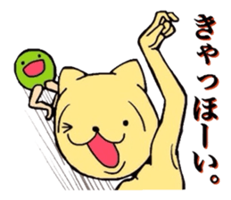 Insolent cat and Fairy of greenpeas. sticker #2796634