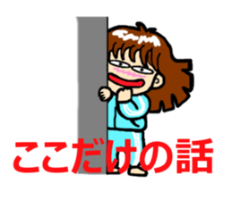 Jajiko lives slowly sticker #2796691