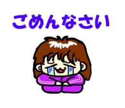 Jajiko lives slowly sticker #2796693