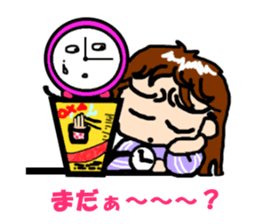 Jajiko lives slowly sticker #2796700