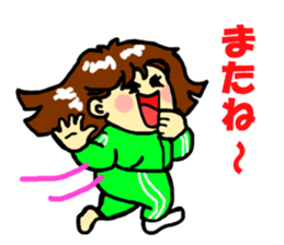 Jajiko lives slowly sticker #2796701