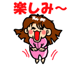 Jajiko lives slowly sticker #2796705