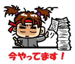 Jajiko lives slowly sticker #2796707