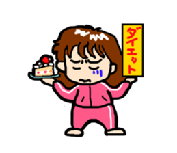 Jajiko lives slowly sticker #2796709