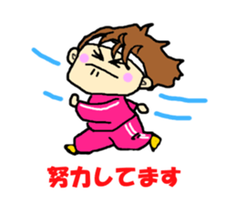 Jajiko lives slowly sticker #2796710