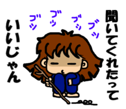 Jajiko lives slowly sticker #2796713