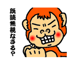 polite monkey sticker #2796758
