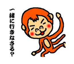 polite monkey sticker #2796759