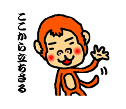 polite monkey sticker #2796761