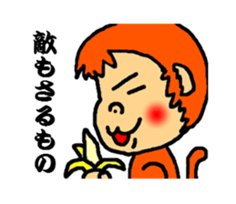 polite monkey sticker #2796765