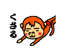 polite monkey sticker #2796768