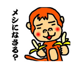 polite monkey sticker #2796777