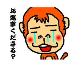 polite monkey sticker #2796779