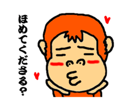 polite monkey sticker #2796780