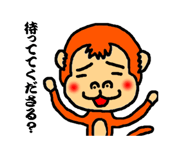 polite monkey sticker #2796781