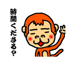 polite monkey sticker #2796782