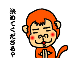 polite monkey sticker #2796784