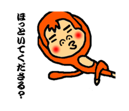 polite monkey sticker #2796785