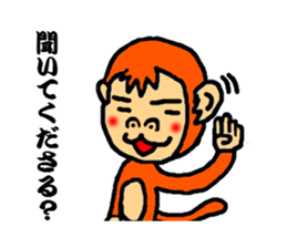 polite monkey sticker #2796786