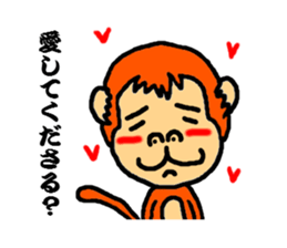 polite monkey sticker #2796788