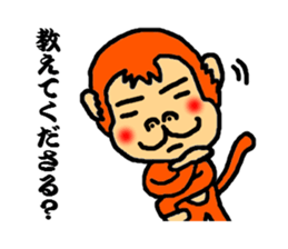 polite monkey sticker #2796791