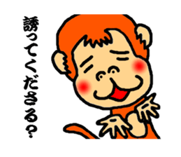 polite monkey sticker #2796793