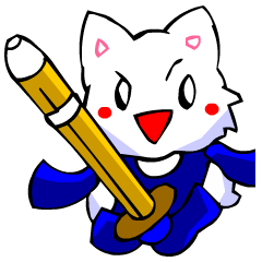 Commonly Used Word T-Shirt Wearing Cat 7