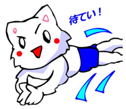 Commonly Used Word T-Shirt Wearing Cat 7 sticker #2797158