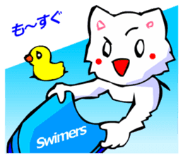 Commonly Used Word T-Shirt Wearing Cat 7 sticker #2797161