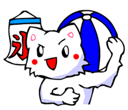 Commonly Used Word T-Shirt Wearing Cat 7 sticker #2797167