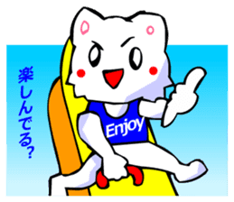 Commonly Used Word T-Shirt Wearing Cat 7 sticker #2797174