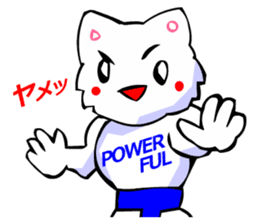 Commonly Used Word T-Shirt Wearing Cat 7 sticker #2797176