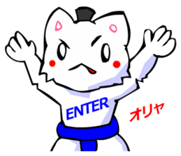 Commonly Used Word T-Shirt Wearing Cat 7 sticker #2797177