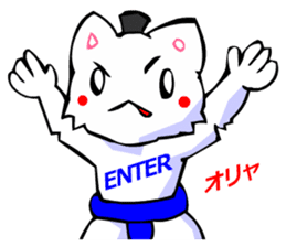 Commonly Used Word T-Shirt Wearing Cat 7 sticker #2797177