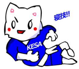 Commonly Used Word T-Shirt Wearing Cat 7 sticker #2797182