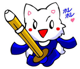 Commonly Used Word T-Shirt Wearing Cat 7 sticker #2797184