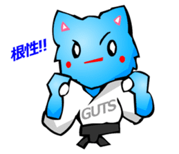 Commonly Used Word T-Shirt Wearing Cat 7 sticker #2797187