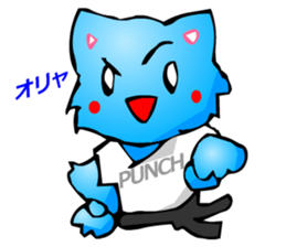 Commonly Used Word T-Shirt Wearing Cat 7 sticker #2797188