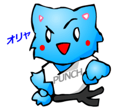 Commonly Used Word T-Shirt Wearing Cat 7 sticker #2797188