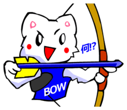 Commonly Used Word T-Shirt Wearing Cat 7 sticker #2797193