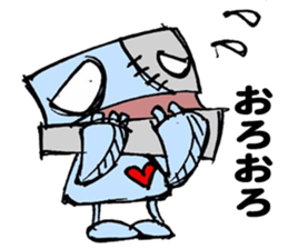 Paper robot sticker #2797196