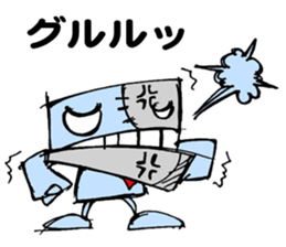 Paper robot sticker #2797200