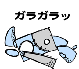 Paper robot sticker #2797201