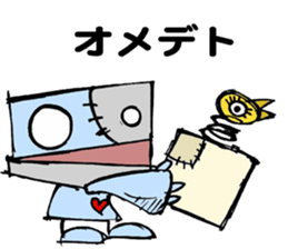 Paper robot sticker #2797203