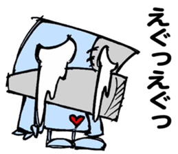 Paper robot sticker #2797204