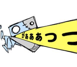 Paper robot sticker #2797205