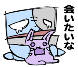 Paper robot sticker #2797212