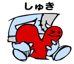 Paper robot sticker #2797219