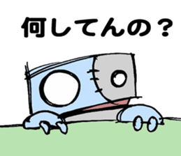 Paper robot sticker #2797220